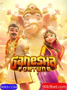 Explorando o Mundo de GaneshaFortune: Um Jogo Cativante com 90K9.COM