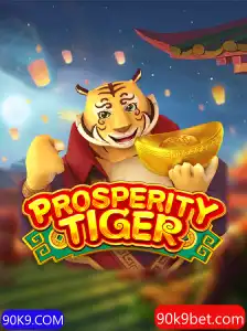 Explorando o Mundo de ProsperityTiger